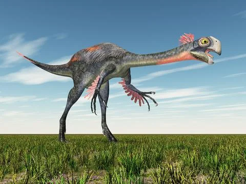 Dinosaur Gigantoraptor Stock Illustration