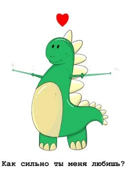 Dinosaur Stock-Illustration