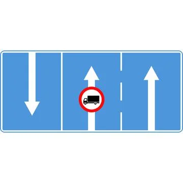 The direction of movement along the lanes. Vector image. Stock Illustration