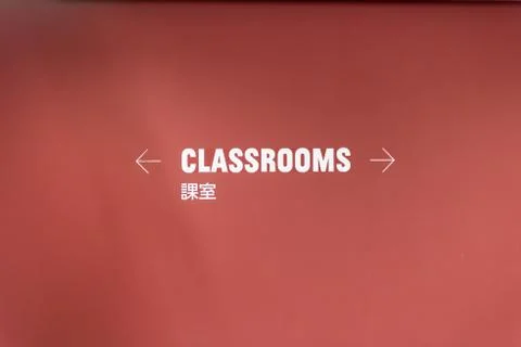 Direction pointing to classroom Foto stock