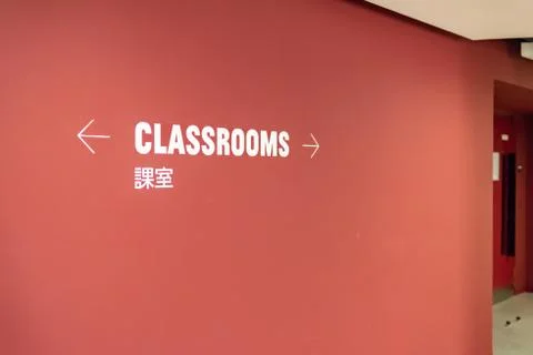 Direction pointing to classroom Stock Photos
