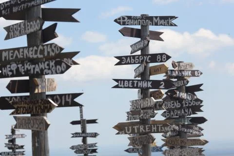 Direction sign Stock Photos
