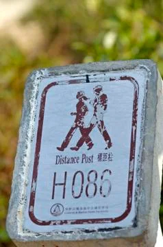 Direction sign Stock Photos