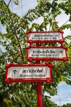 Direction signs Foto stock