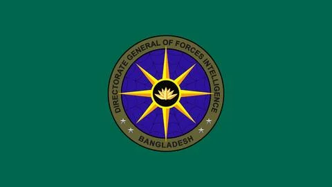 Directorate General of Forces Intelligence Flag, DGFI Bangladesh Military I.. Stockillustratie