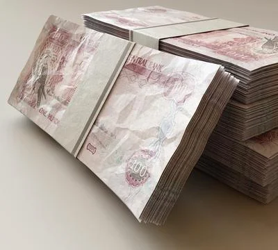 Dirham Cash Note Pile Stock Photos