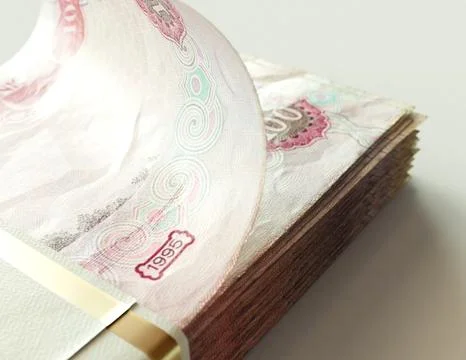 Dirham Cash Note Wad Stock Photos