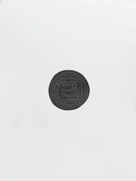 Dirham dated A.H. 93/ A.D. 71112 This coin dates from the first two centuri.. Stock Photos