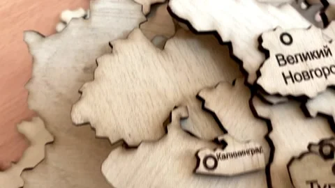 Disassembled constructor from a tree of regions of Russia Stock Footage 208808616