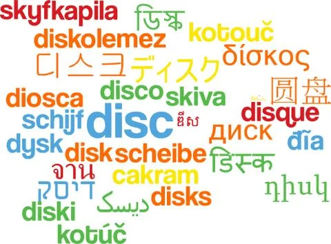Disc multilanguage wordcloud background concept Stock Illustration