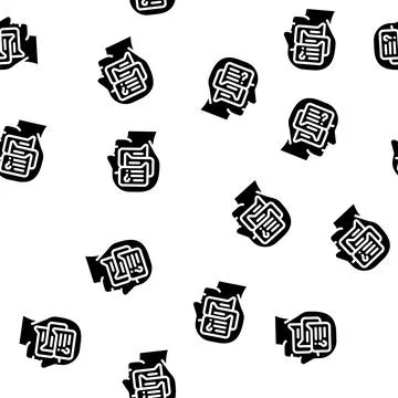 Discussion in head glyph vector seamless pattern イラスト素材