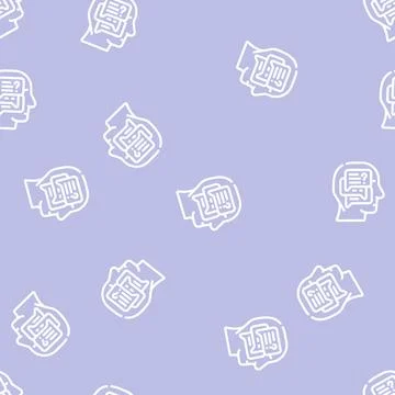 Discussion in head line vector seamless pattern Stock Illustration