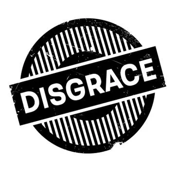 Disgrace rubber stamp Stock Illustration