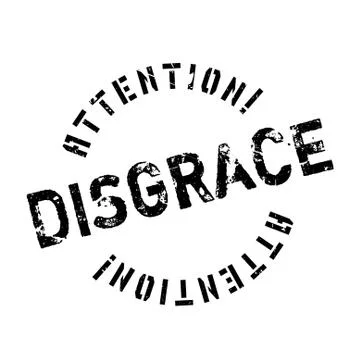 Disgrace rubber stamp Stock Illustration
