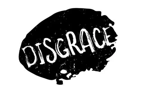Disgrace rubber stamp Stock Illustration