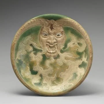 Dish with devil's head design ca. 1890 Emile Muller and Co. An atypical sub.. Stock Photos
