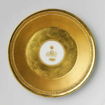 Dish with Monogram of Philips, Count of Flanders and Maria from Hohenzolle... 写真素材