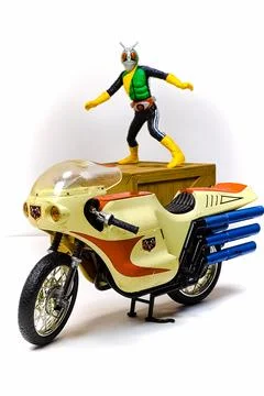 Display of Cyclone (Saikuron-gō) 库存照片