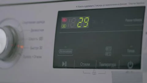 The Display on the Digital Control Panel of a Washing Machine for enhanced funct Foto stock
