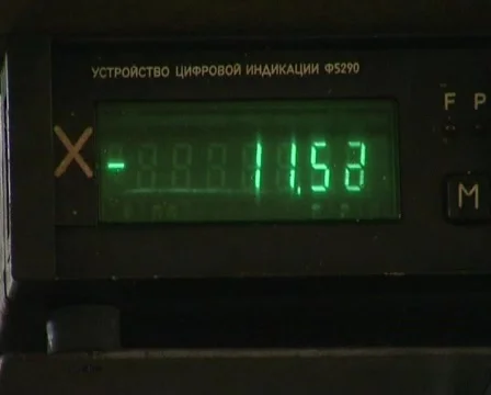 Display digital DV PAL 库存影片 530934