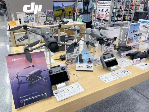 Display of DJI drones and controllers in Japanese store Stock Photos