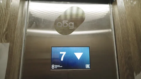 Display on elevator control panel shows current floor Stock Footage 329736193