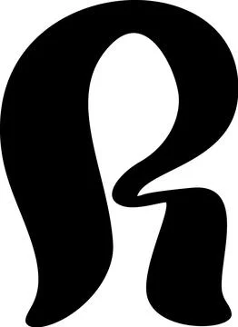 Display liquid vector font letter R alphabet. capital letter Typeface abc Stock Illustration