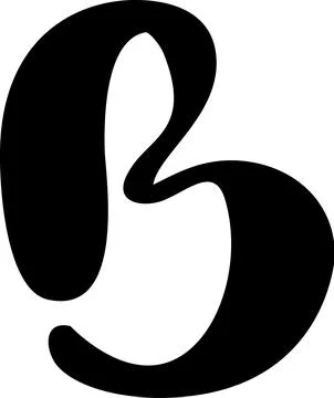 Display liquid vector font letter B alphabet. capital letter Typeface abc Stock Illustration