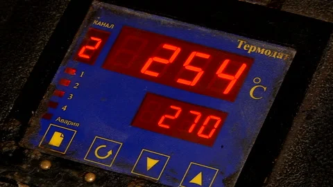Display showing temperature changes Stock Footage 98967357