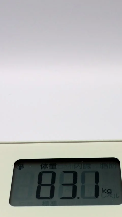 Display of weighing scale results Stock-Footage 336301719
