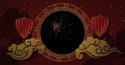 Displaying central window showing fireworks in festive backdrop, with red Stock Photos