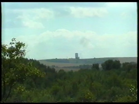 Distant Tower Stock Footage 342687859
