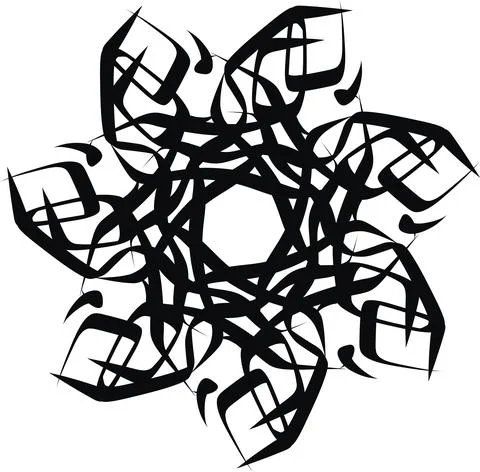 Distorted Sketch radiating abstract shape イラスト素材