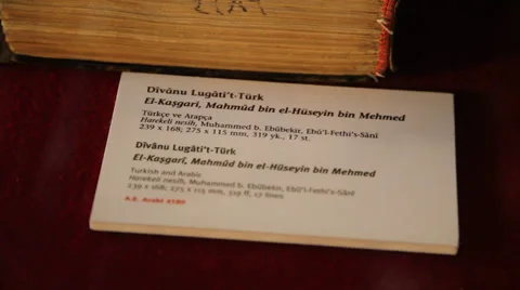 Divanu-lugatu-turk Vídeo Stock 31144469
