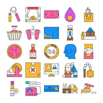 Diverse collection of line icons with various concepts 库存插图