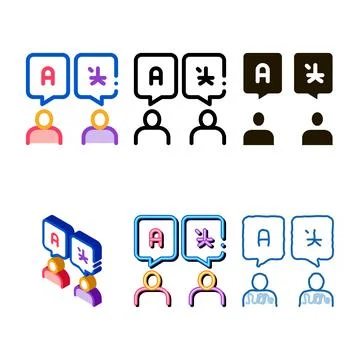Diversity discuss different languages icon thin line vector Stock Illustration