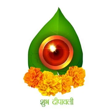 Diwali background Stock Illustration