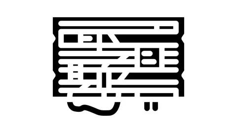 Diy electronics tech enthusiast glyph icon animation Stock Footage 326740386