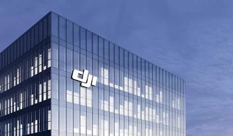 DJI Robitics Technology 스톡 일러스트