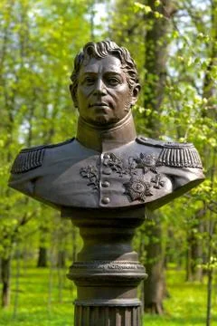 Dmitry Golitsyn monument Stock Photos