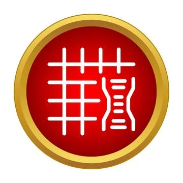 Dna genetic structure grid icon in red circle イラスト素材