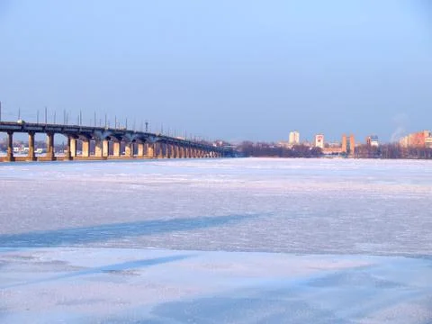 Dnepropetrovsk Stock Photos