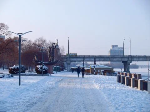 Dnepropetrovsk Stock Photos