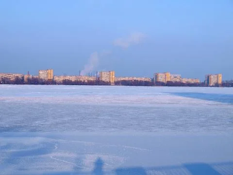 Dnepropetrovsk Stock Photos