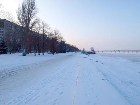 Dnepropetrovsk Foto stock