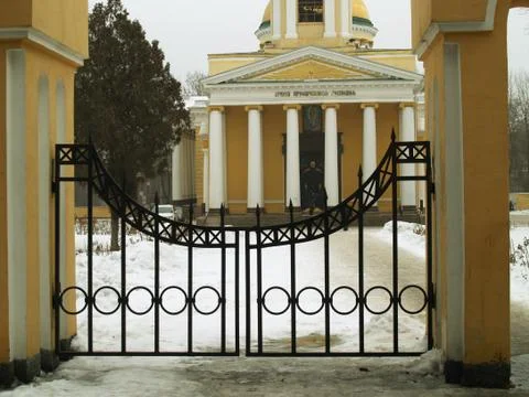 Dnepropetrovsk Foto stock