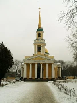 Dnepropetrovsk Foto stock