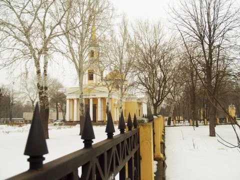 Dnepropetrovsk Foto stock