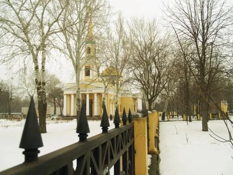 Dnepropetrovsk Stock-Fotos