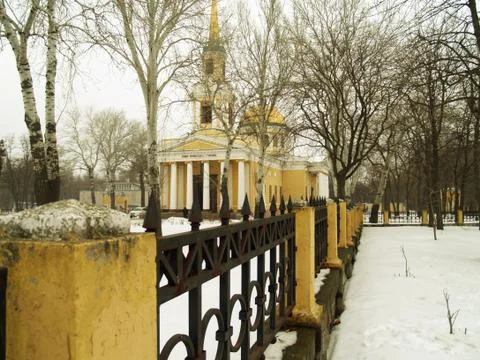 Dnepropetrovsk Foto stock